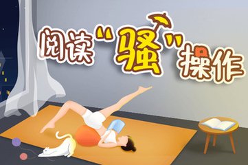 懂球帝官网登录